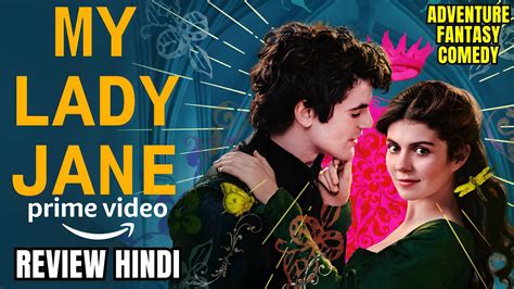 lady sonia double|'My Lady Jane' Review .